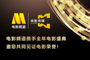 清风dj网站