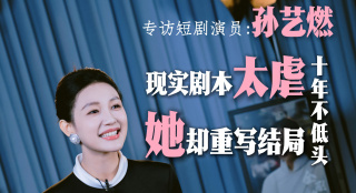 欧美一级特黄免费