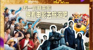 亚洲五月综合缴情综合久久