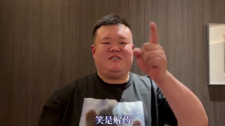 道重沙由美gif