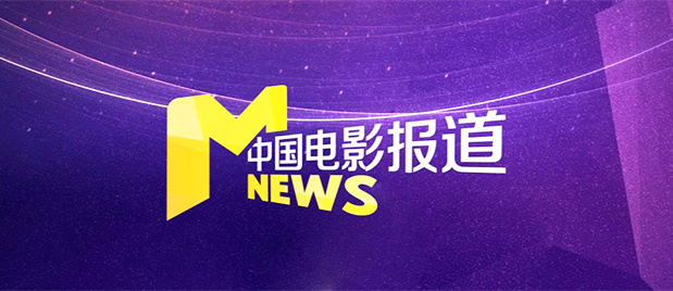 精品亚洲综合