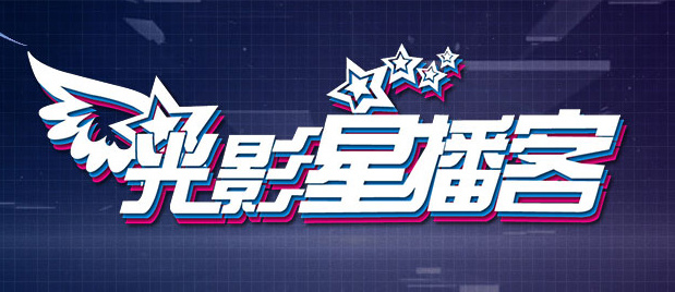 av影音天堂