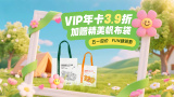 av黄色小说