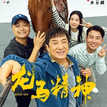 情欲妻子的双重生活